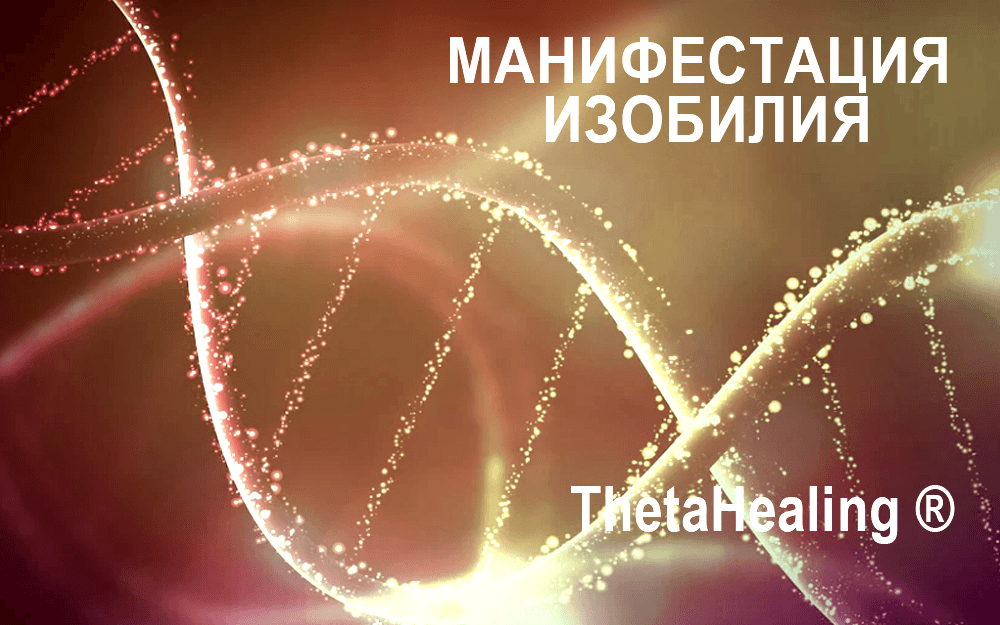 Грузчики Новосибирск